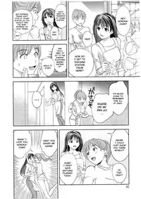 [Asamori Mizuki] Glass no Megami Vol.2 [English]