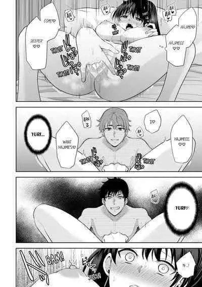 Revenge Massage: Moan More & Beg for Me!