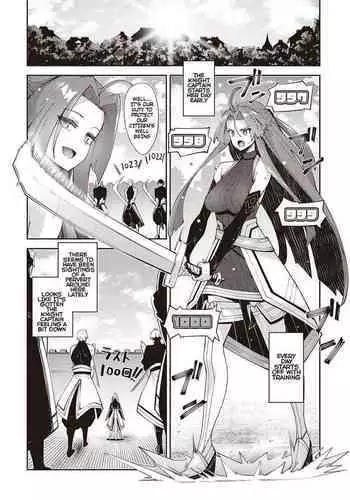 Isekai Kita node Sukebe Skill de Zenryoku Ouka Shiyou to Omou | 既然來到異世界就用好色技能盡其所能的謳歌人生 特装版