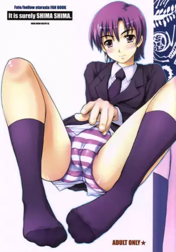 [MeroMeroFactory XL (Mochisuke Teru, Okayu)] Ikinari (H ga) Hajimaru [(Naiyou ga) 0%] Ero Parody (Zero no Tsukaima)