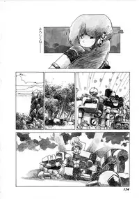 [Anthology] Robot & Bishoujo Kessakusen - Lemon People 1982-1986