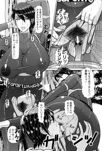 ANGEL Club 2016-06