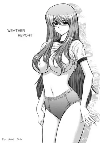 [Shimohara]Tokyo Black Box - Do-S Kyoujyu no Nanjiken Report 6.5 | 东京黑匣子-抖S教授的疑案报告 6.5