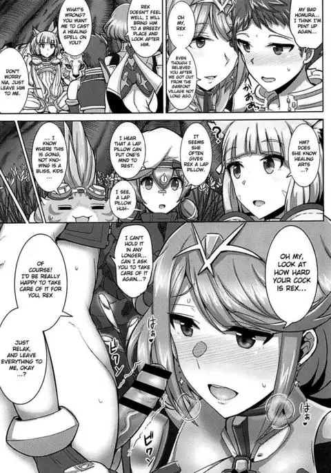 Ecchi na Blade wa Suki desu ka? | Do You Prefer a Lewd Blade?
