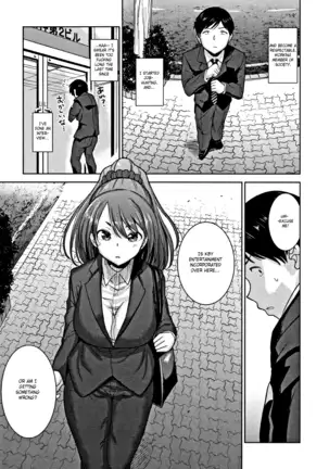 Kawaii Onnanoko o Tsuru Houhou - Method to catch a pretty girl Ch. 1-8