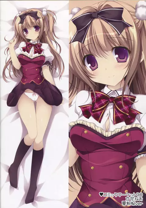 Makura Collection