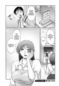 [Tsuyatsuya] Hataraku Hitozuma-san - Working Married Woman [English] [Fated Circle]