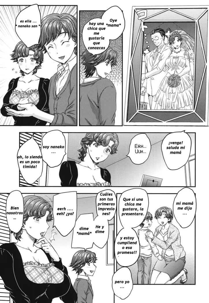 mitsu no tsuki cap2