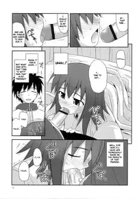 (C72) [Konno Seisakubou (Konno Azure)] Hime-sama Rendez-vous (Zero no Tsukaima) [English] [rookie84]