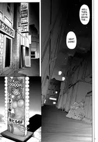 (C80) [Cyclone (Izumi, Reizei)] T-04 SUISUI (Suite PreCure♪) [English] {EpicWorks}
