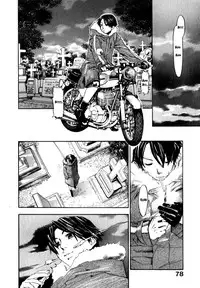 [Yonekura Kengo] The Yellow Hearts 1 [English] [Hell's Castle]