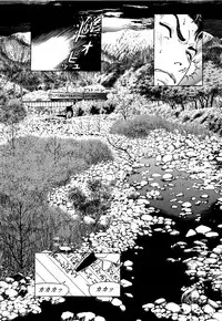 [U-Jin] Angel - The Women Whom Delivery Host Kosuke Atami Healed Vol.05 (Final)