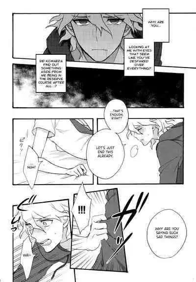Zetsubou toyuu na no kimi ni hohoemu | Smile at You in the Name of Despair