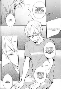 (Sugar Honey Bee) [Fancioulle (Sabori)] Boku no Himitsu no Naka de Nemuru Kimi no Me ga Sameru made Ge | Till You Who Is Sleeping Among My Secrets Awakens 2/2 (Kuroko no Basuke) [English] [lamperouge-1]