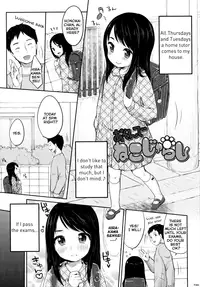 [Yukiu Con] Shoujo wa Kyou, [English] [Rin + TeamVanilla]