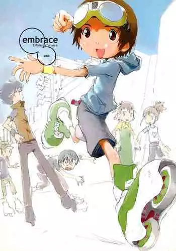 (HaruCC8) [Tairana Sora (Amano Manabu)] Koudou Gayoi (Digimon Frontier) [English] {Shotachan}