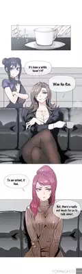 [ButcherBoy] Household Affairs Ch.1-29 (English) (YoManga) (Ongoing)