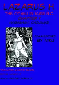 [Nagashima Chousuke] Kigenzen 10000 Nen no Ota | The Otaku in 10,000 B.C. Ch. 1-12 [English] [Natty Translations, Lazarus H]