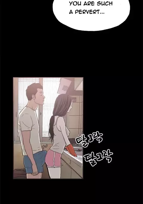 Cohabitation Ch.1-21