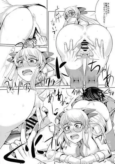 (C85) [Hanao Shouke (Yanase Kotatsu)] Nagasarerumama Yoicchi to Oppai-nu ga Toyotoyo to Nobunobu ni Yararechau Hon (Drifters)