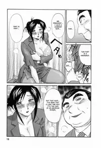 [Tsuyatsuya] Hataraku Hitozuma-san - Working Married Woman [English] [Fated Circle]