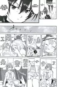 (C83) [Takotsuboya (TK)] La Mancha no Onna | Young Woman of La Mancha (Chuunibyou Demo Koi ga Shitai!) [English] (Trinity Translations)