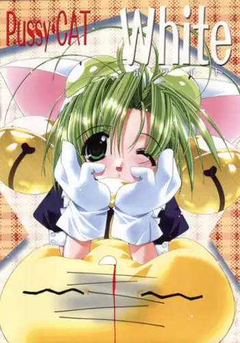 [Fumifumi Cat (Shuui Takahiro)] Kurokami Seiso Iinchou Saimin Tanetsuke Ura Haishin (Tsukino Mito) [Digital]