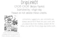 (C87) [CACHE-CACHE (Nanjou Papiko)] DripLink01 (Free!) [English] [ichigo-day]