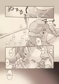 (C74) [M Kichibeya (Uchida Junta)] Luke to Meisou suru Otona (Professor Layton) full version [English]