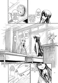 (SC62) [Picosolenodon (322g)] Hana no Nemoto de Machiawase | Meeting at the Root of All Flowers (Danganronpa) [English] [TZdY]