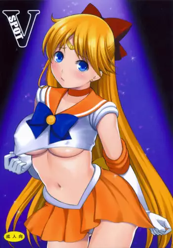 [Satou Marumi] Mayonaka no Sailor Fuku