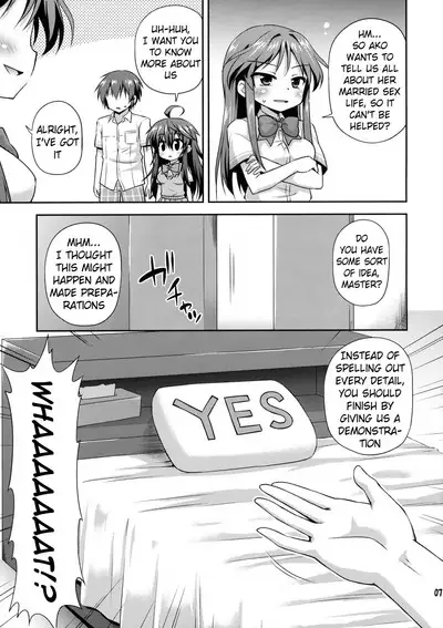 1-kkai Yattara Jichou Suru to Omotta? | Did You Think I Will Refrain if I Have Sex Once?