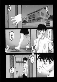 [Kusano Kouichi] Sentimental Shoukougun