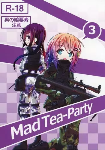 ゆるゆり なちゅやちゅみ