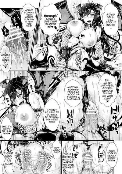 [Misakana] Corrupted Maiden ~Inyoku ni Ochiru Senki-tachi~ | Corrupted Maiden ~The War Princesses Who Fall To Lewd Pleasure~ Ch. 1-7 [English] {Doujins.com} [Digital]