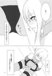 (C93) [I.S.O.P. (Kamui Aya)] Zutto Issho ni... (Kantai Collection -KanColle-)