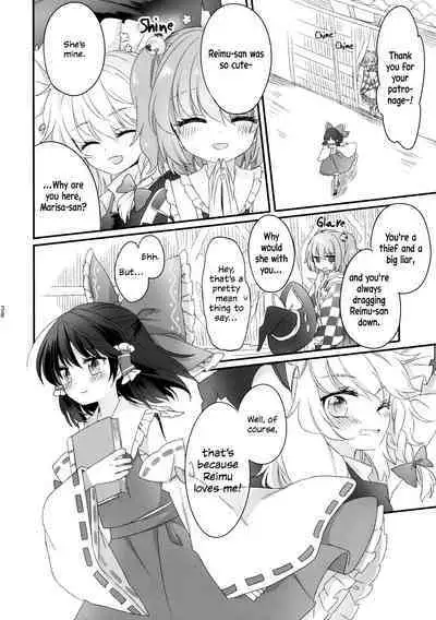 Oshiete, Anata no Aishikata | Teach me, how to love you.