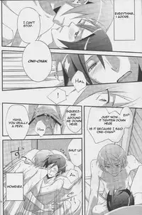 [MGN (Shimizu Aoto)] min,min,min (Ore no Imouto ga Konna ni Kawaii Wake ga Nai) [English] [Cosmique Scans]
