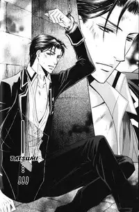 [Kaou Saeko] Kunshu no Ai wa Yoru ni Hana Saku [English] (yaoi)