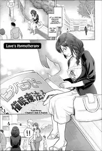 [Mikami Cannon] Zecchou Yokkyuu Ch.1-2, 4-9, 10 [English] =Tigoris Translates= =Noraneko=