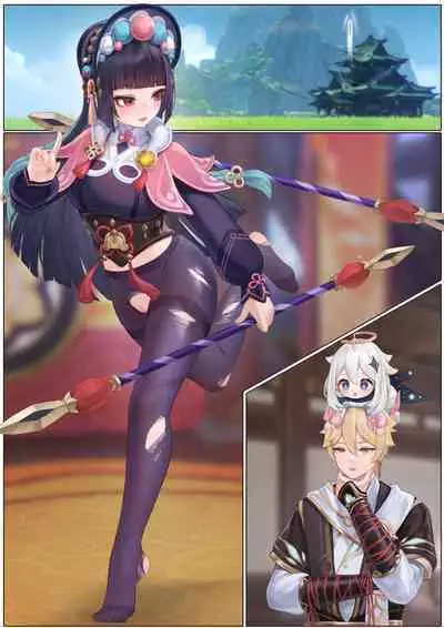 [无情烟灰缸] Yun Jin's Performance (Genshin Impact) [Chinese] [Decensored]