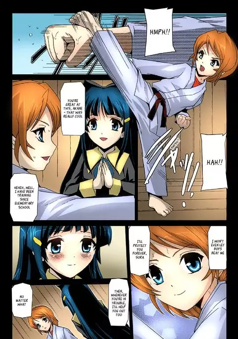Bishoujo Mahou Senshi Pure Mates Ch. 1-3