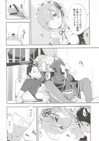 (C90) [Hapoi-Dokoro (Okazaki Takeshi)] CHOICE (Re:Zero kara Hajimeru Isekai Seikatsu)