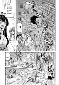 [Inoue Yoshihisa] Shibarare Hime [English] {Kusanyagi, zeus777}
