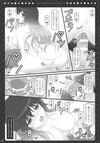 (Reitaisai 13) [HEXIVISION (CPU)] Soushuuhen Love LOVE Fantastica 2 (Touhou Project)