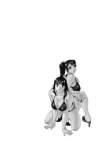 [Chanpon Miyabi] Haha to Ane to Bokuto - Mother, the elder sister, and me -