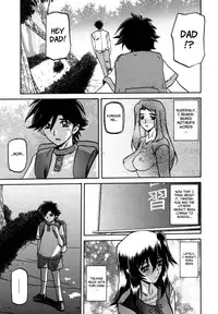 [Sanbun Kyoden] Sayuki no Sato [English]