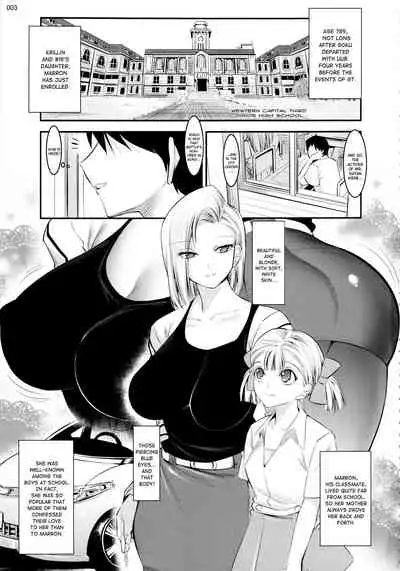 (C87) [Kaientai (Shuten Douji)] 18-gou ga Yasashiku Fudeoroshi Shite Kureru Hon | Tender First Time With Android 18 (Dragon Ball Z) [English] [Chocolate] [Decensored]