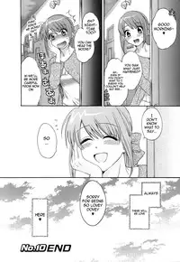 [Pon Takahanada] Love Gome! [English] [cowsrkool]