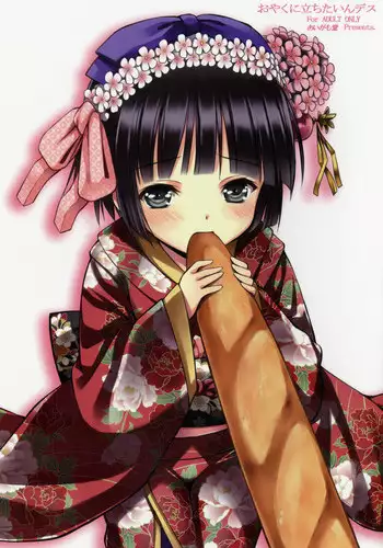 入れてよし、書いてよし。